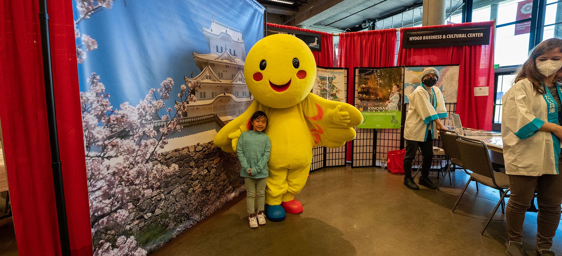 Seattle Cherry Blossom & Japanese Cultural Festival — Festival