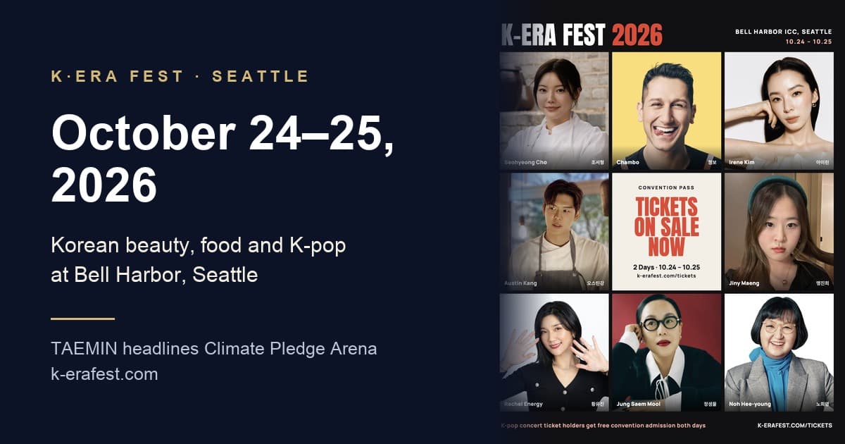 K·ERA FEST — Festival