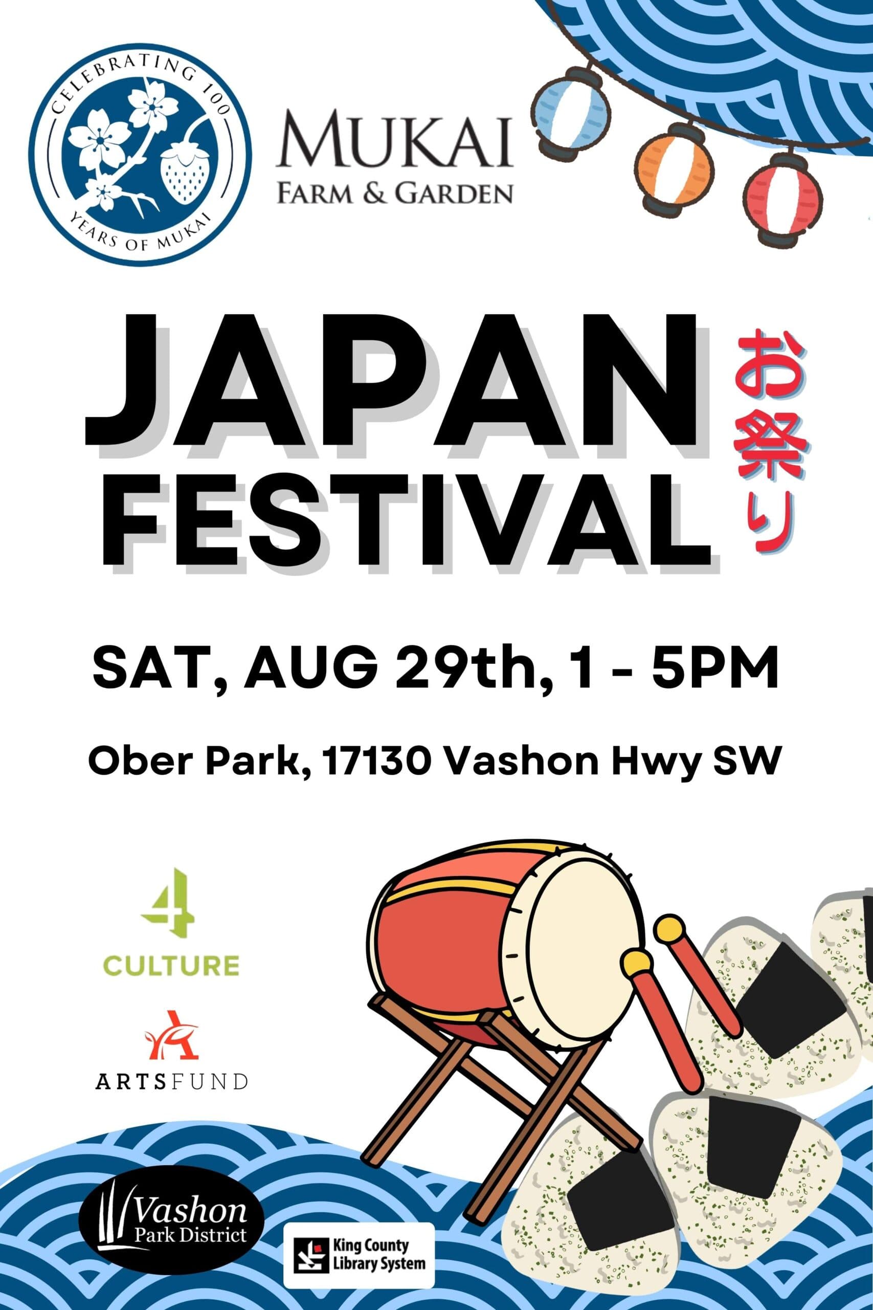 Japan Festival — Festival